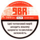 Снюс Тютюнові подушечки Siberia Slim Red White Dry 43mg