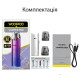 POD система Voopoo VMATE PRO 2