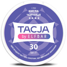 Нікотиновмісні паучі TACJA Кисла Чорниця