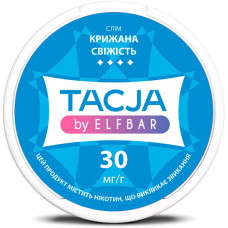 Нікотиновмісні паучі TACJA Крижана Свіжість