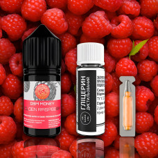 Набір DSM Money Golden Raspberry (Малина), 30 мл 50 мг