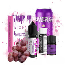 Набір Mix Bar Lux ENERGY GRAPE (Виноград Енергетик), 15 мл 50 мг