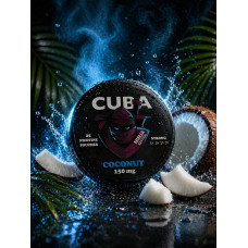 Снюс CUBA NINJA Coconut (Кокос) 150mg/g