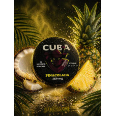Снюс CUBA NINJA Pinacolada (Пінаколада) 150mg/g