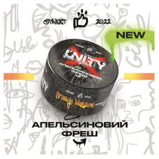 Тютюн Unity Orange blossom (Апельсиновий Фреш) 100 г