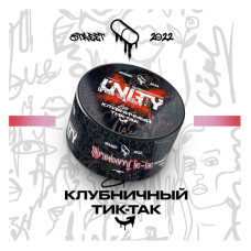 Тютюн Unity Strawberry tic-tac (Полуничний тік-так) 100 г