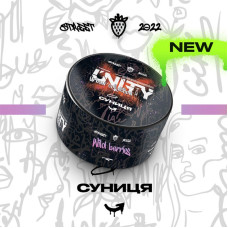 Тютюн Unity Wild berries (Суниця) 100 г