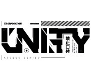 Unity 100 г