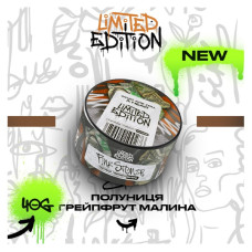 Тютюн Unity Pink Stoner (Полуниця, Грейфрут, Малина) 40 г