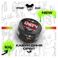 Тютюн Unity Turbo (Кавун, Диня, Орбіт) 40 г