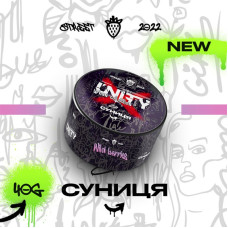 Тютюн Unity Wild berries (Суниця) 40 г